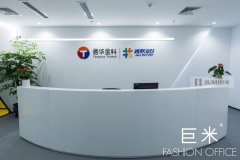 龙8家具与通联金融合作案例